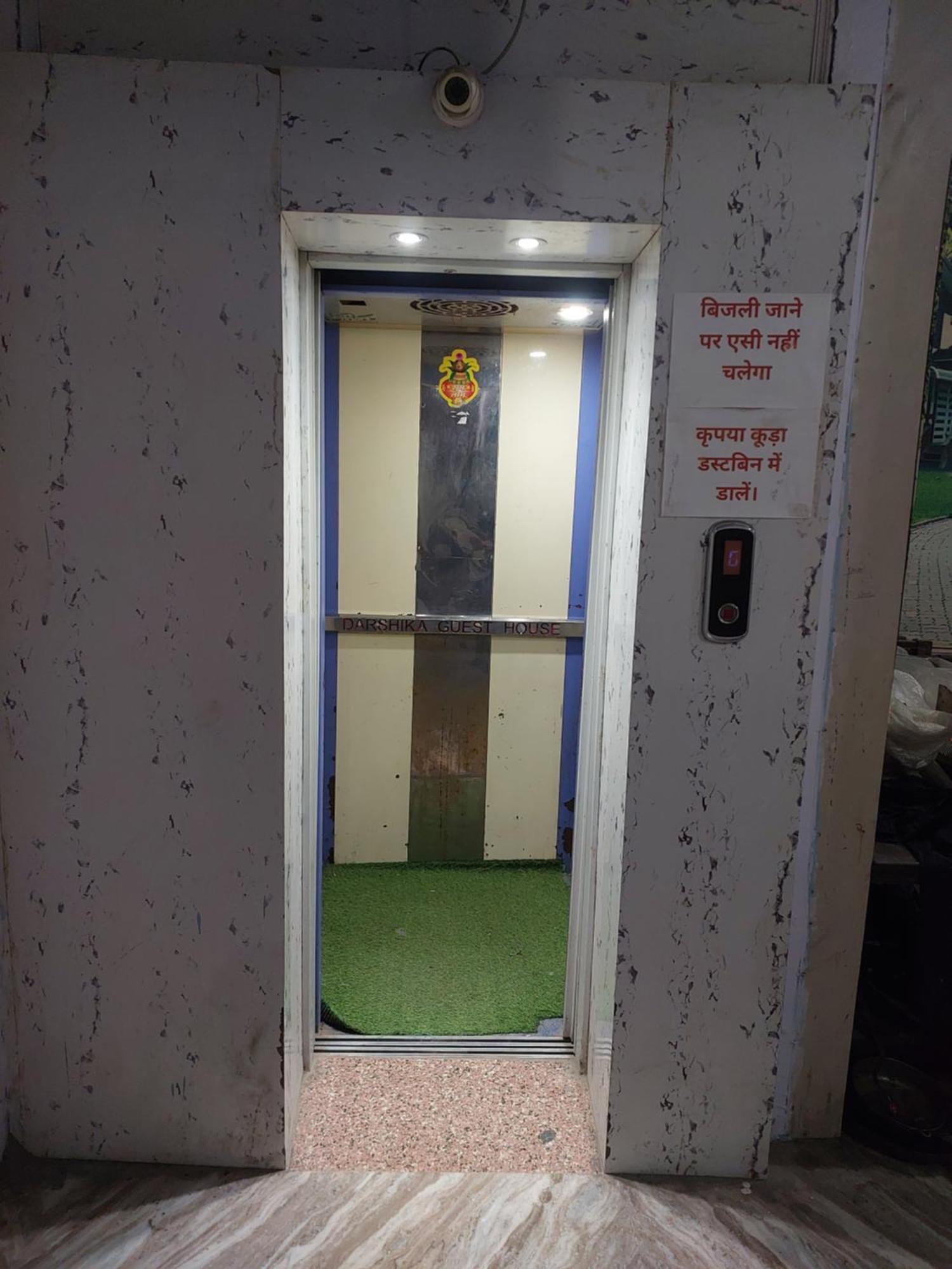 New Darshika Vrindavan